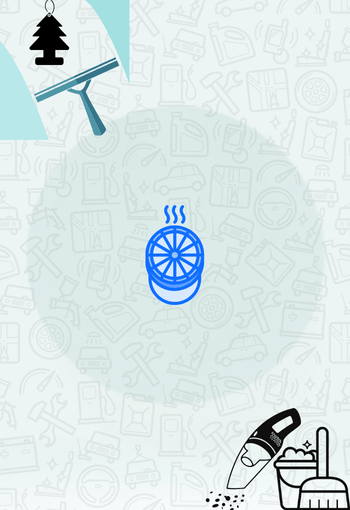 منظفات ومعطرات